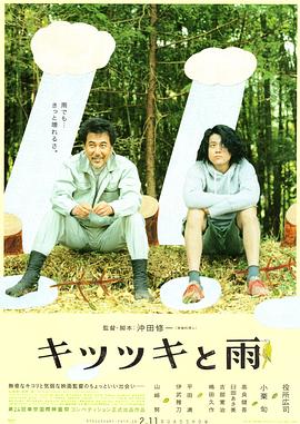 亚洲欧美精品中文字幕